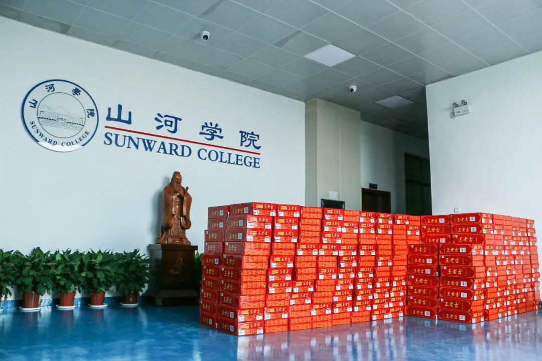 情系职工送清凉，殷切关怀鼓干劲——PA视讯平台开展夏季送清凉活动