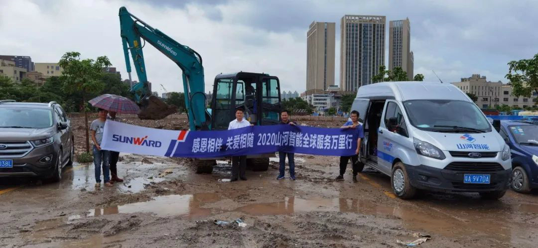 感恩相伴 关爱相随——广州PA视讯平台服务在路上