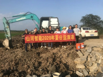 感恩相伴 关爱相随——PA视讯平台服务万里行服务湖南