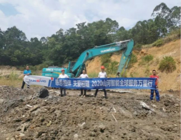 感恩相伴 关爱相随——广州PA视讯平台服务在路上