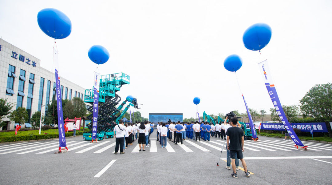 感恩相伴，关爱相随！PA视讯平台全球服务万里行誓师出征