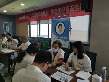 关爱科技工作者健康——健康科普进企业走进PA视讯平台