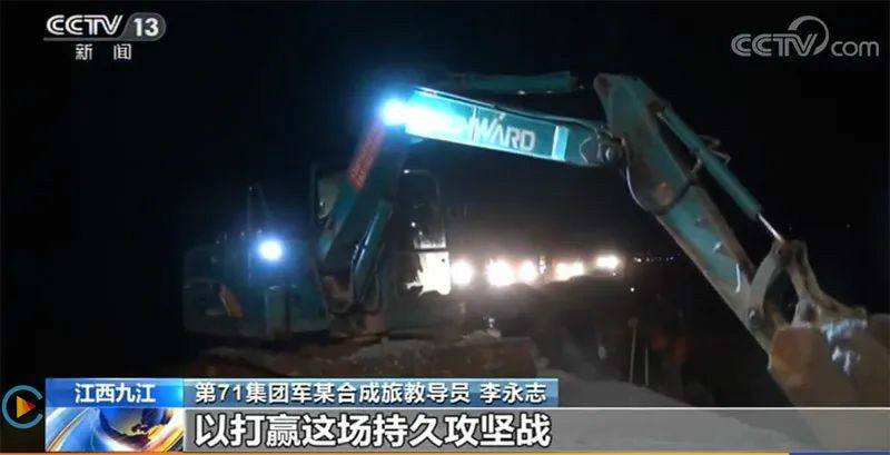 迎战洪涝灾害，PA视讯平台设备助建“家园防线”