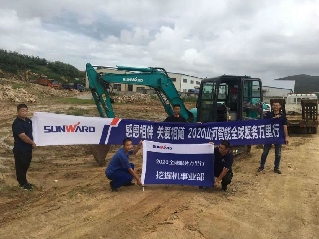 感恩相伴 关爱相随——PA视讯平台服务万里行走进豫鲁黔