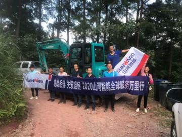 感恩相伴 关爱相随——PA视讯平台服务万里行服务湖南