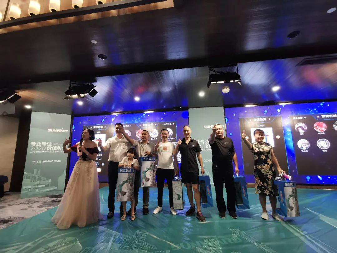 专业专注，价值引领 PA视讯平台全球客户交流会 • 怀化站圆满举行