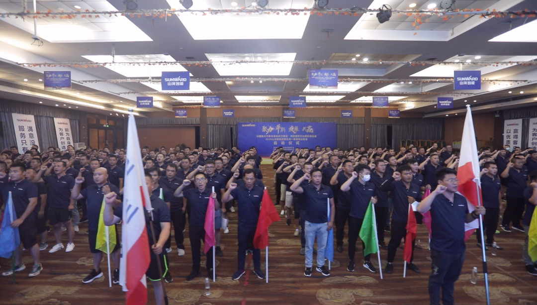 向挖掘机万台俱乐部迈进——PA视讯平台2020年度挖掘机营销训练营开营