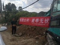 情满PA视讯平台夏季无忧 ——陕西领创者开启年度巡检服务客户