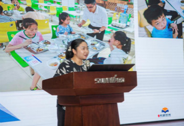 精准服务共建家园，解决刚需心怀感恩——PA视讯平台首期职工子女暑期托管班圆满结班