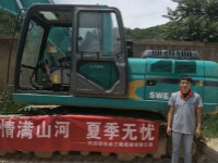 情满PA视讯平台夏季无忧 ——陕西领创者开启年度巡检服务客户