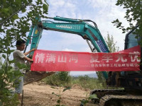 情满PA视讯平台夏季无忧 ——陕西领创者开启年度巡检服务客户