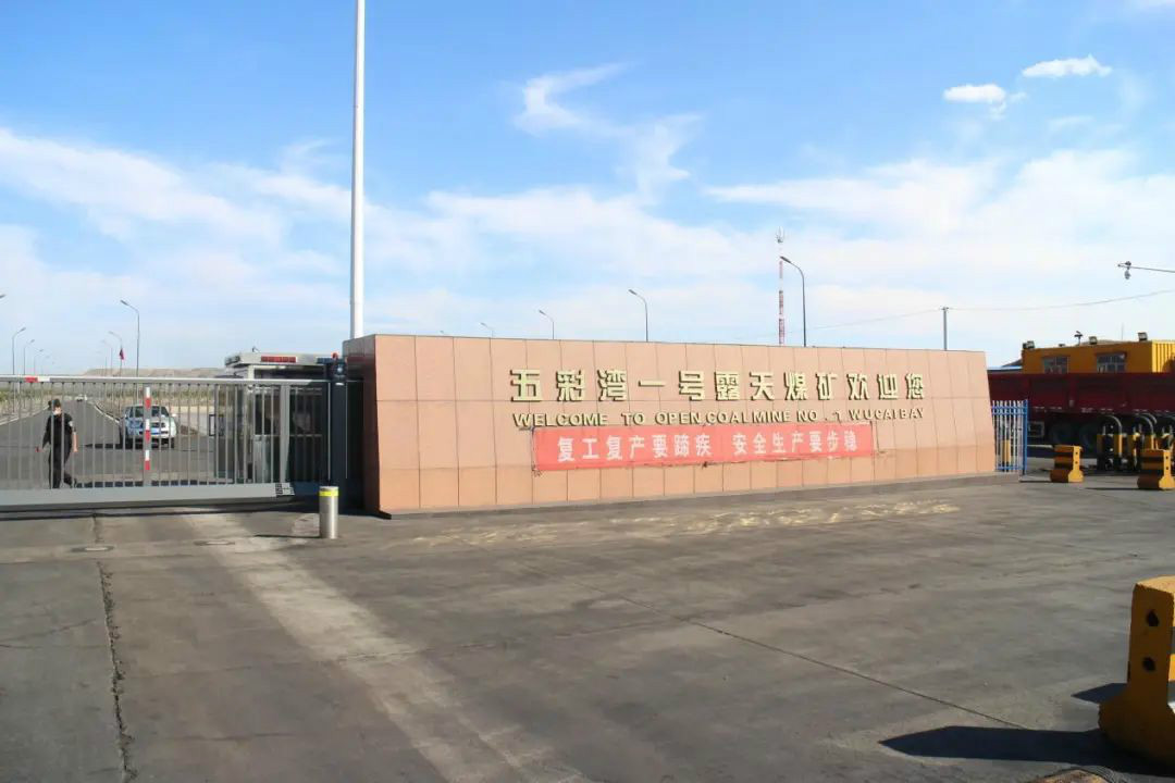 晚上八九点钟的太阳——PA视讯平台服务万里行新疆纪实