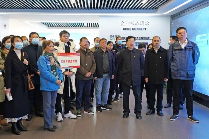 长沙市一中赴PA视讯平台开展主题党日活动