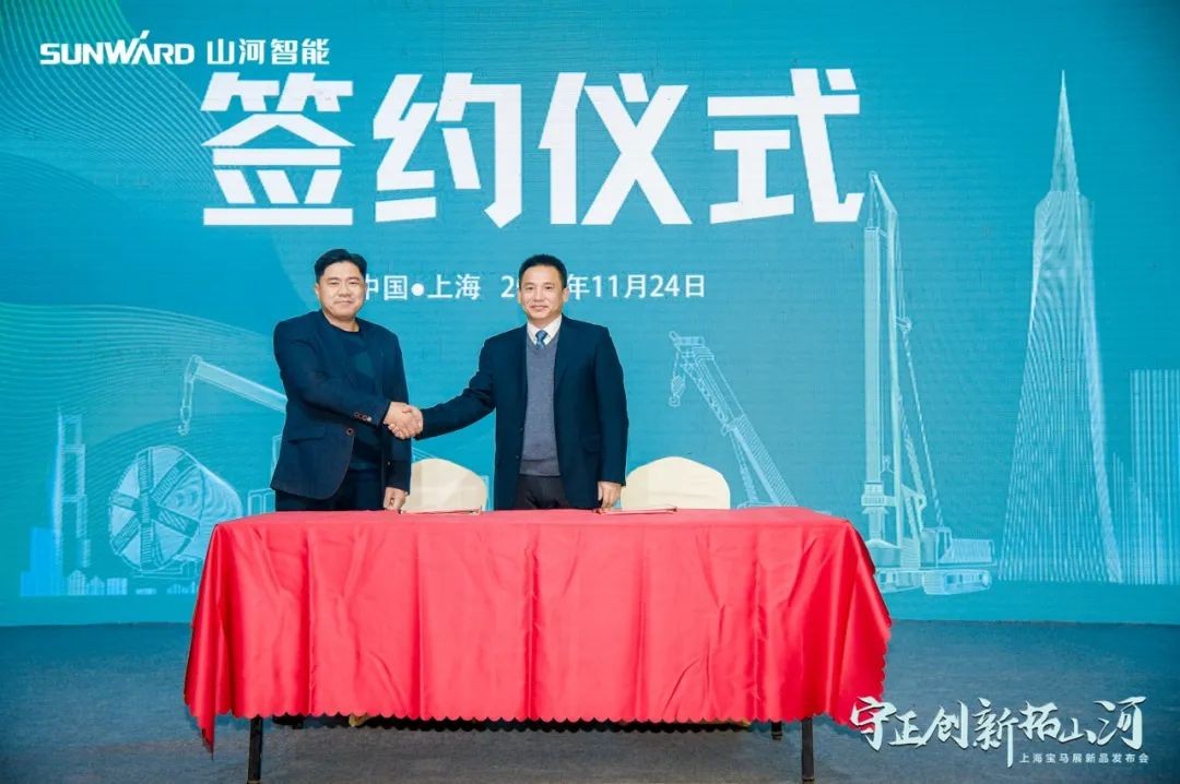 沸腾PA视讯平台！宝马展收官之日订单破十亿