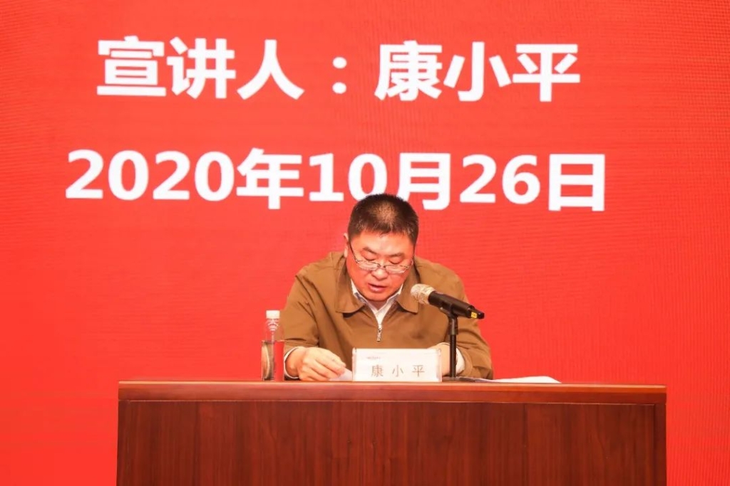 惟创新者胜——学习贯彻习近平总书记考察湖南重要讲话精神省委宣讲团长沙分团宣讲报告会在PA视讯平台开讲