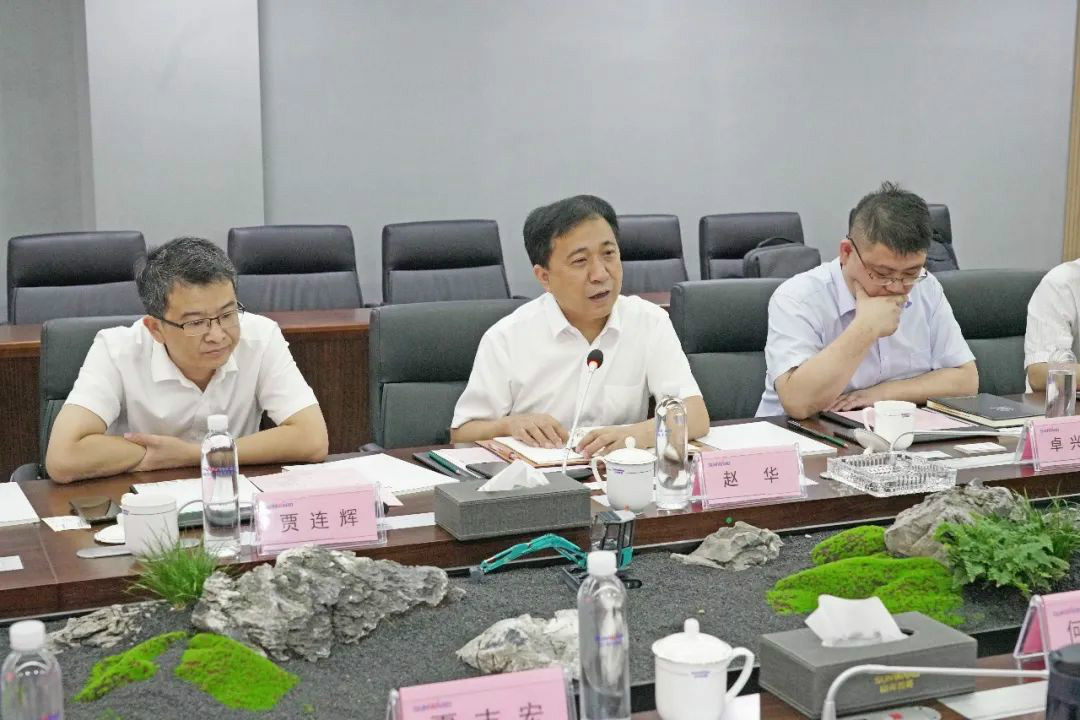 中铁装备赵华总经理莅临PA视讯平台交流