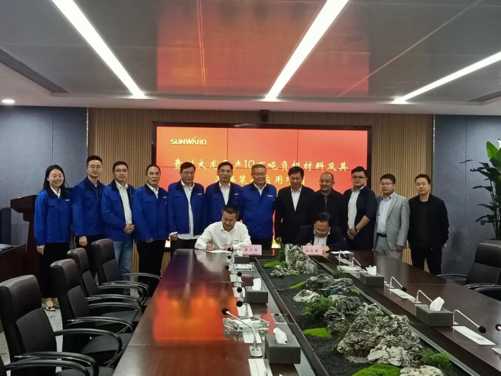 布局西南 PA视讯平台拟投50亿建新项目