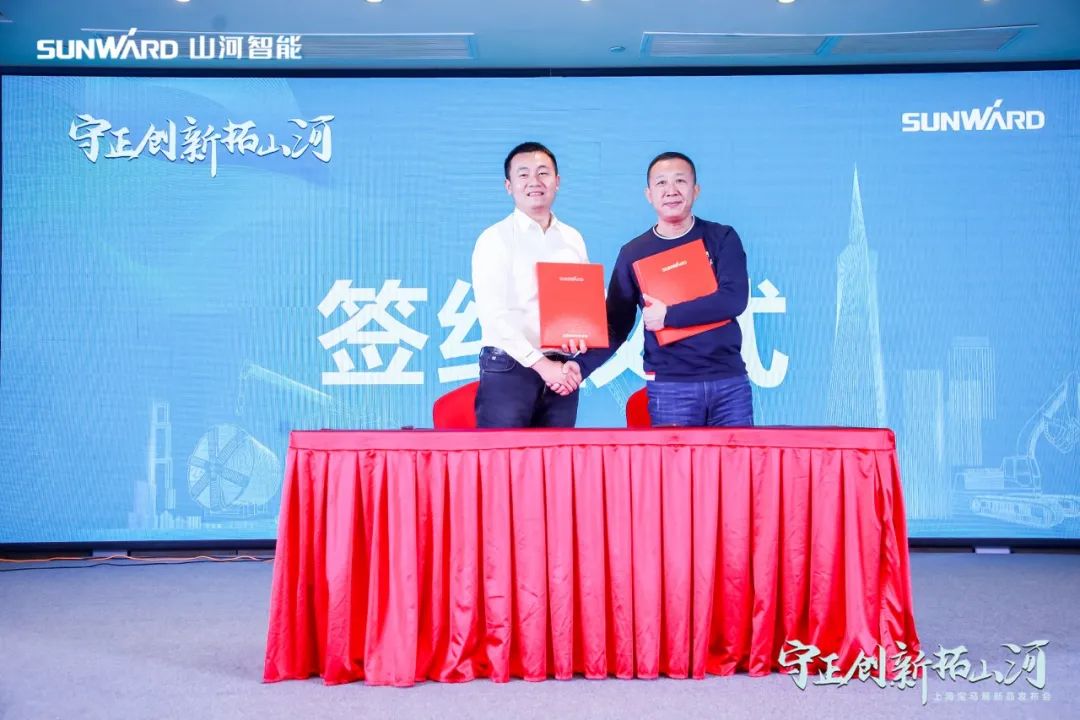 快来看！PA视讯平台新品签下总值亿元订单