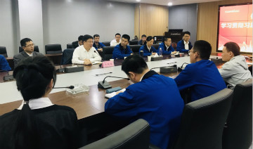 PA视讯平台掀起全员学习贯彻习总书记重要讲话精神热潮