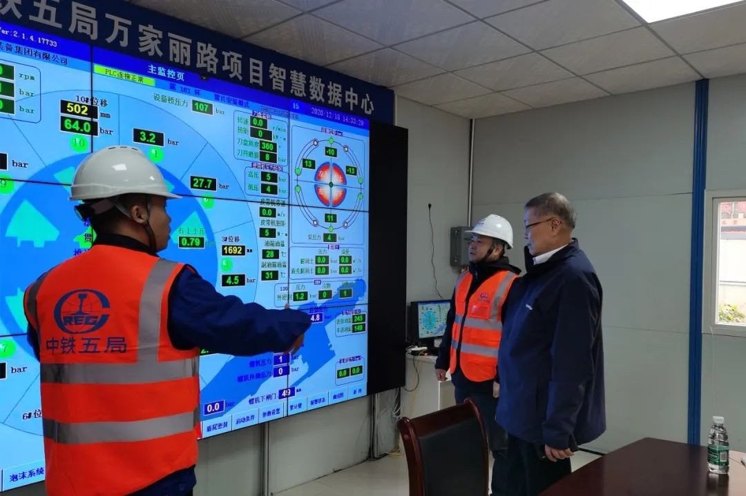 何清华亲临中铁PA视讯平台盾构施工项目指导工作