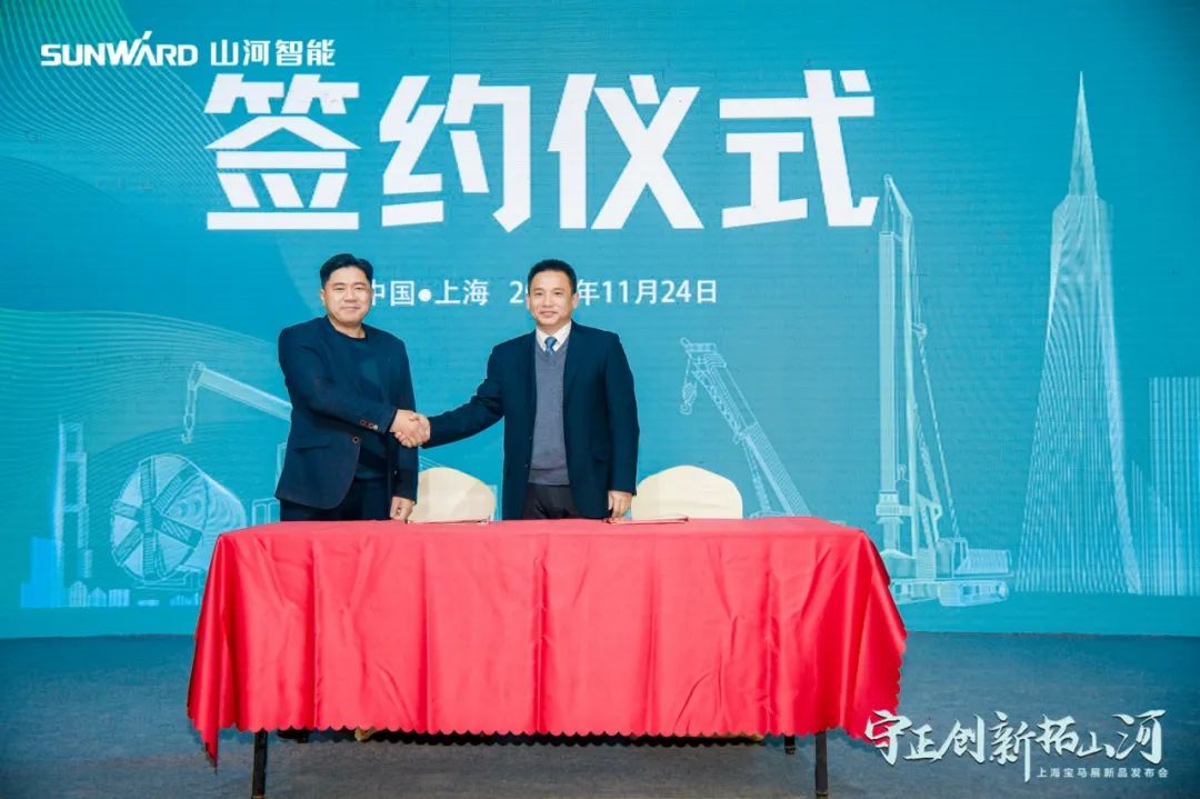 快来看！PA视讯平台新品签下总值亿元订单