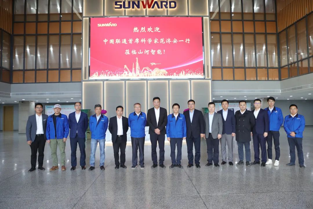 中国联通首席科学家范济安到访PA视讯平台