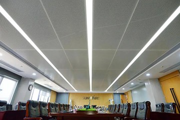 PA视讯平台总部大楼荣获芙蓉奖