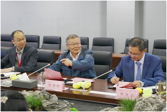 丘陵山区果园智能装备创新联盟在PA视讯平台正式成立