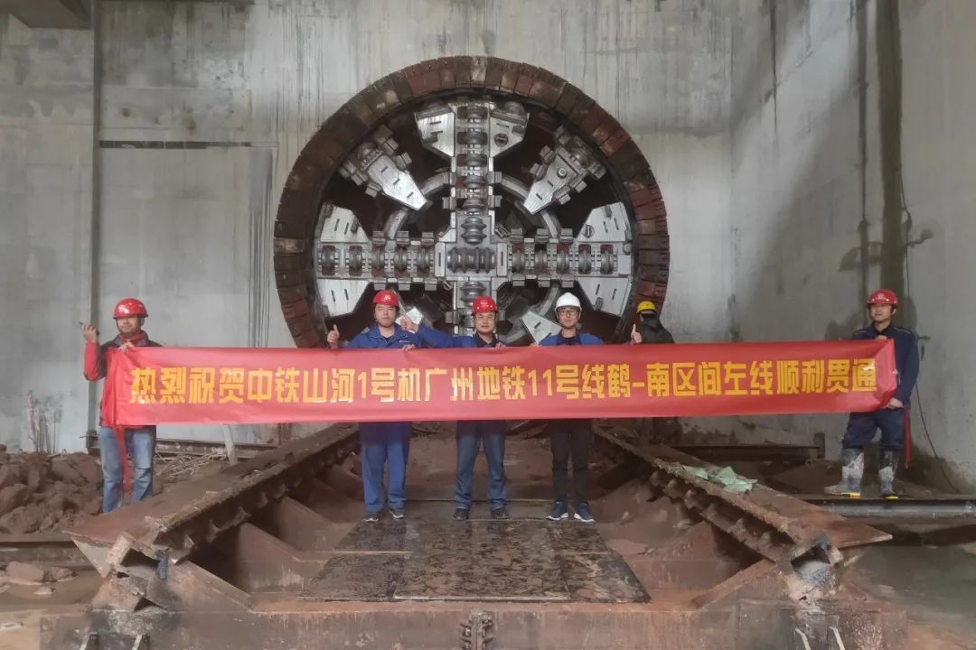 中铁PA视讯平台盾构机贯通广州地铁11号线任务区间