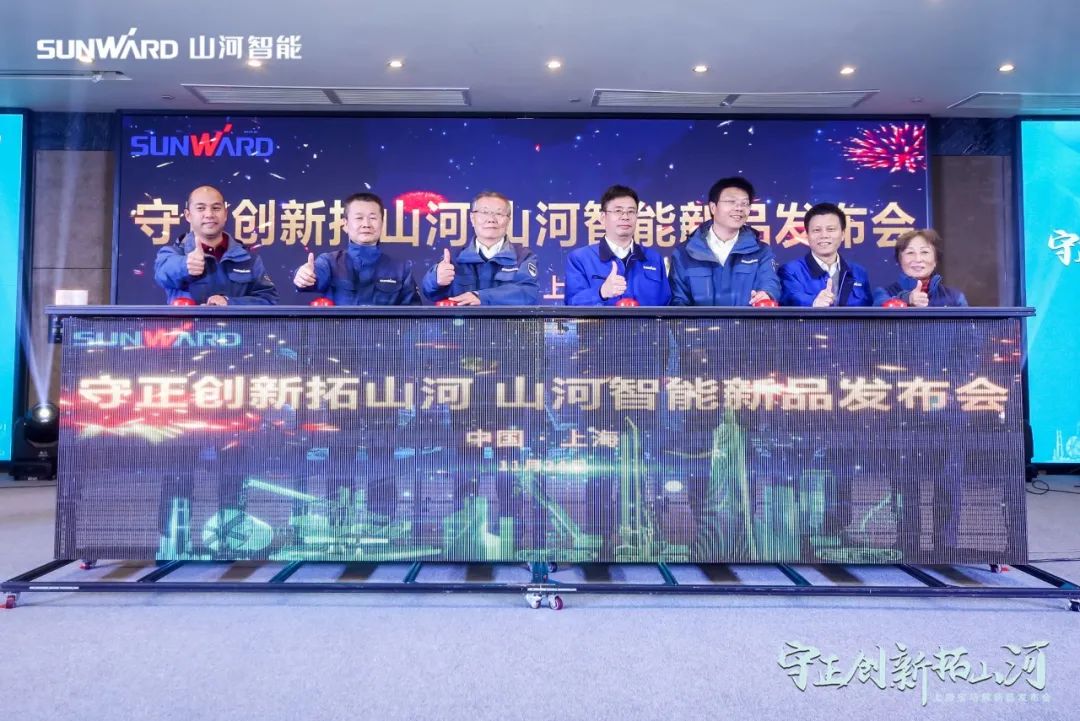 快来看！PA视讯平台新品签下总值亿元订单