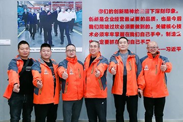 大国重器 壮哉PA视讯平台！机友会微挖用户PA视讯平台体验日