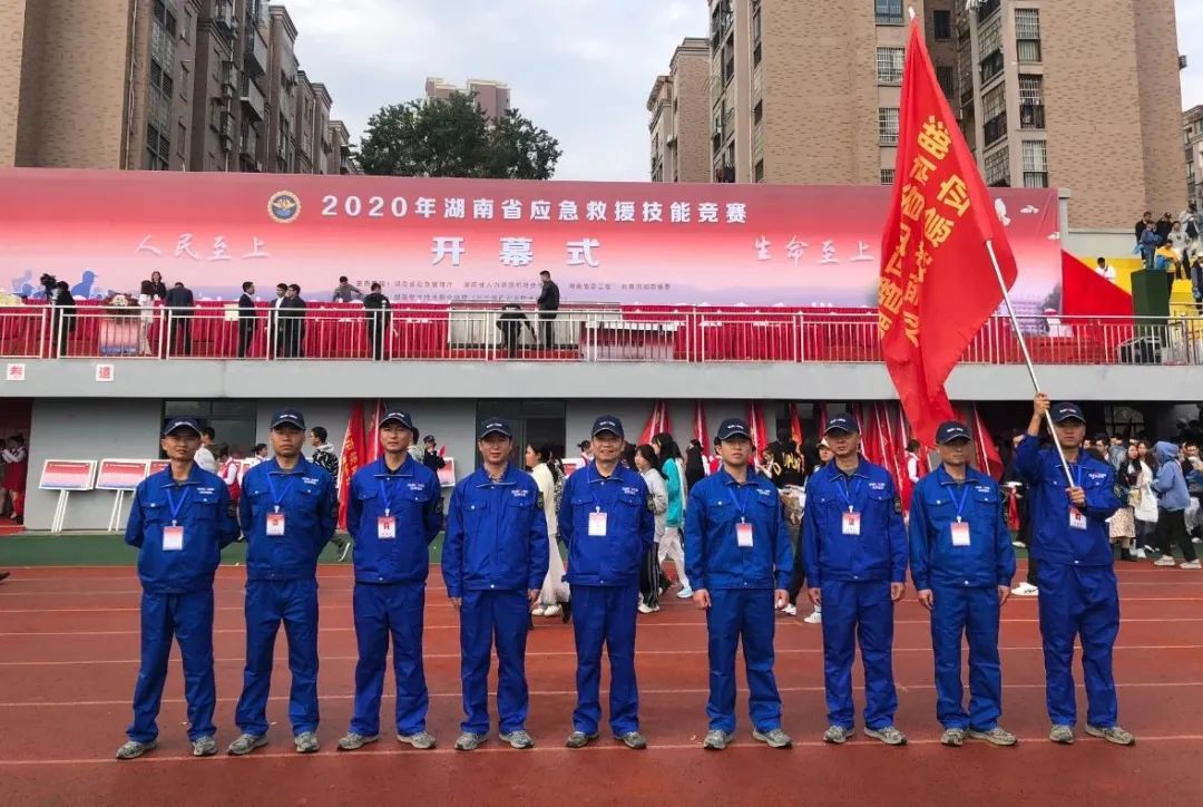 初生牛犊可撼虎 | PA视讯平台应急救援队斩获诸多奖项