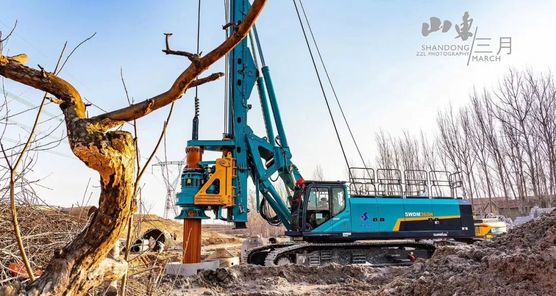 PA视讯平台与你相约第十届深基础发展论坛