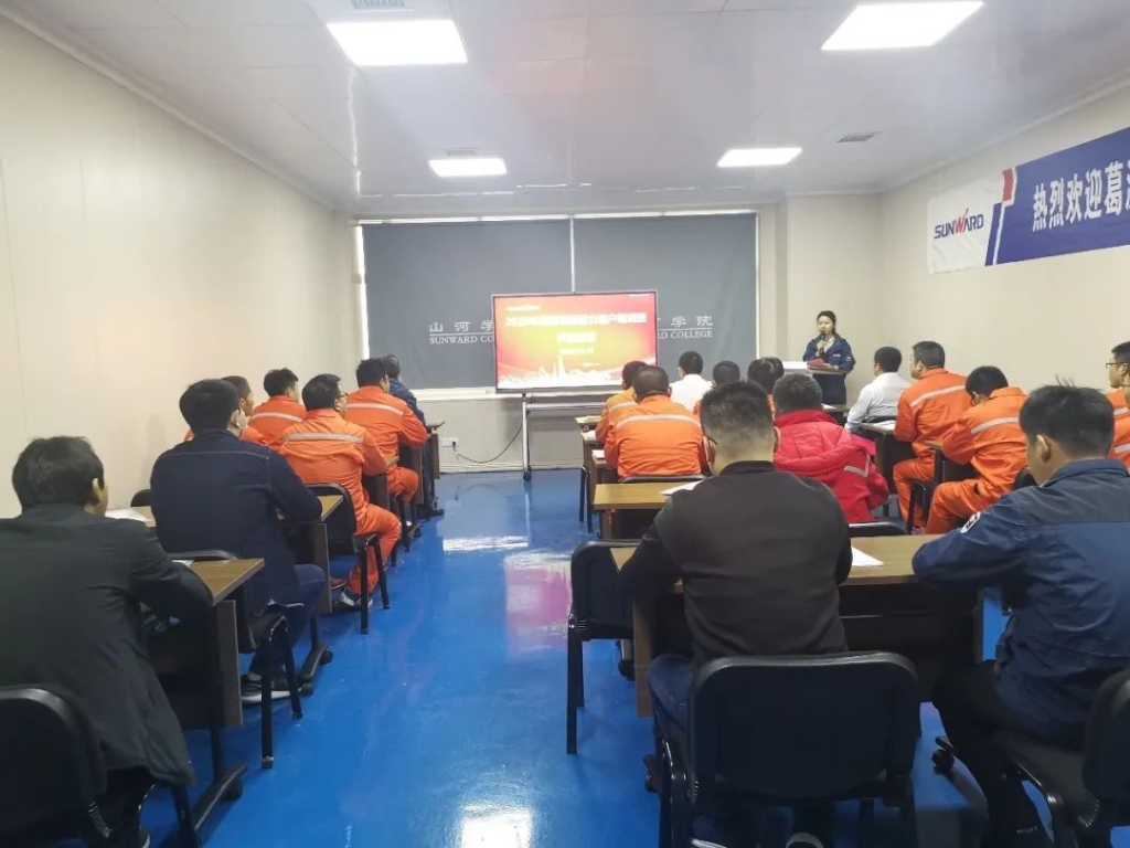 做PA视讯平台的客户，我们宠你！ ——葛洲坝易普力公司项目领导及骨干凿岩产品知识培训