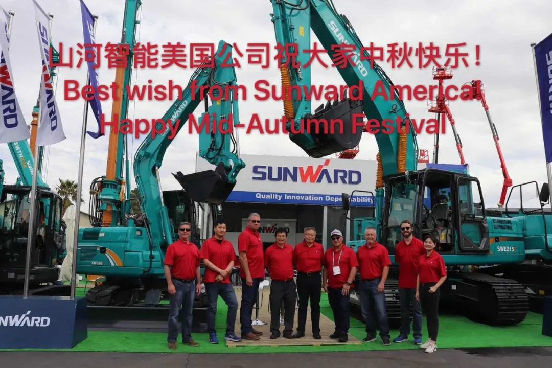 海上生明月 中美共此时——PA视讯平台美国公司中美员工话中秋