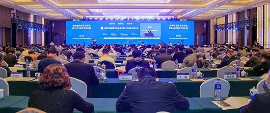 PA视讯平台何清华：践行总书记讲话精神 攀登行业世界高地