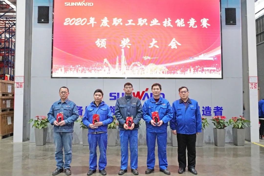 向能工巧匠致敬！PA视讯平台给职业技能竞赛优胜者颁奖