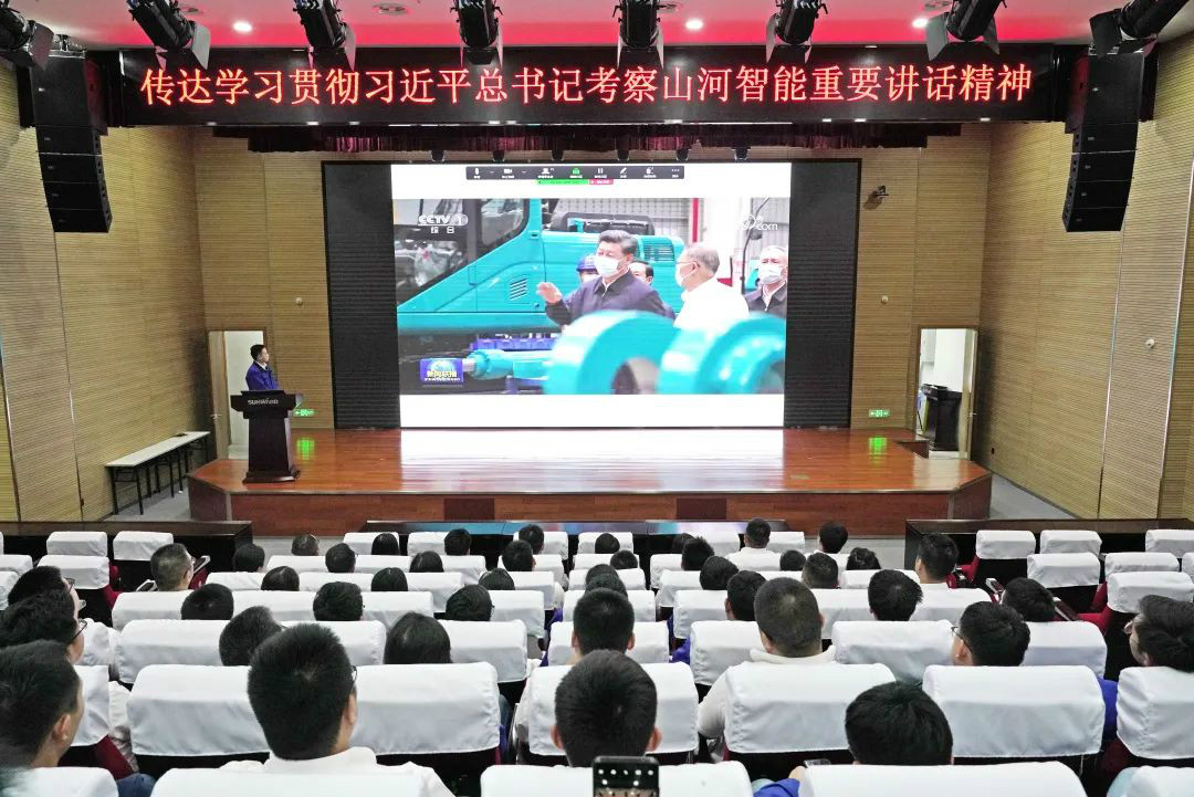 PA视讯平台国际营销公司传达学习贯彻习近平总书记考察PA视讯平台重要讲话精神