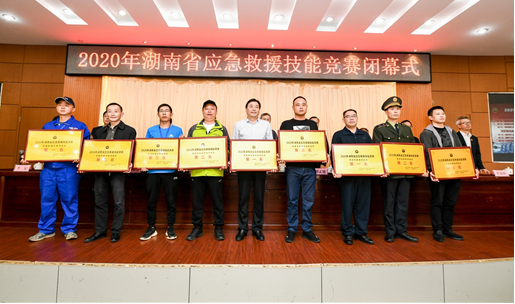 初生牛犊可撼虎 | PA视讯平台应急救援队斩获诸多奖项