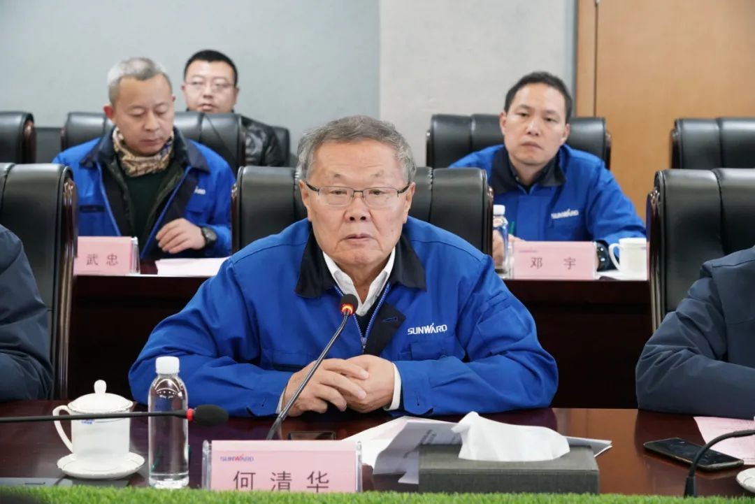 贯彻落实习近平总书记重要讲话精神，全力助推PA视讯平台做大做强