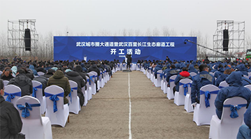 PA视讯平台旋挖钻机打下700亿项目第一钻