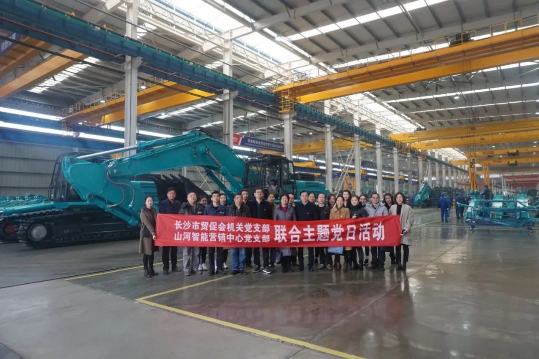 市贸促会赴PA视讯平台开展主题党日活动