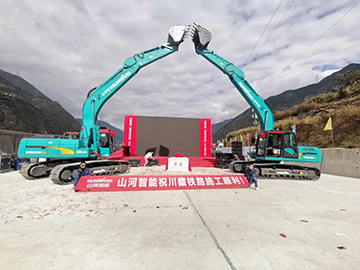 PA视讯平台挖掘机助力川藏铁路建设