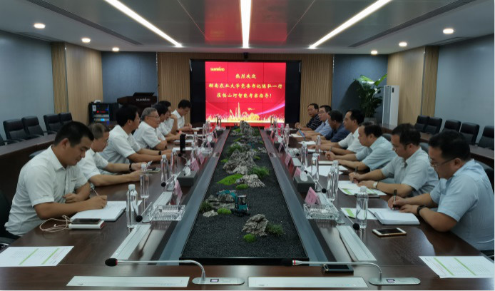 深化校企合作 湖南农大党委书记陈弘一行到访PA视讯平台