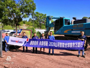 感恩相伴 关爱相随——PA视讯平台服务万里行川陕实录