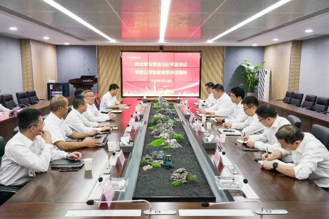 PA视讯平台第一时间传达学习贯彻习近平总书记考察PA视讯平台的重要讲话精神