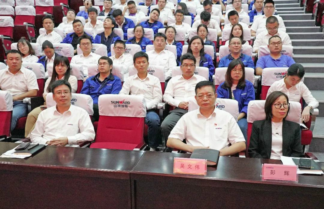 PA视讯平台国际营销公司传达学习贯彻习近平总书记考察PA视讯平台重要讲话精神