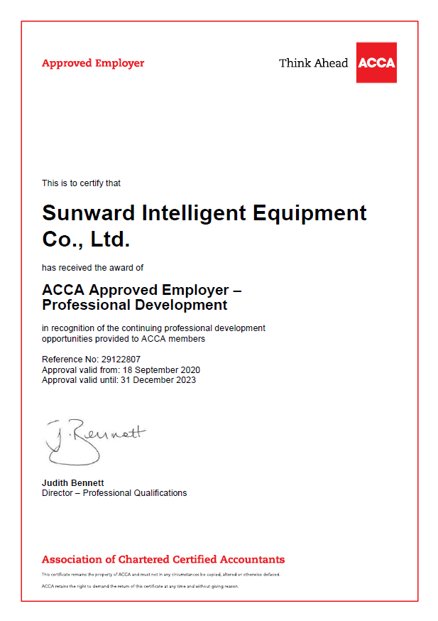 祝贺！PA视讯平台成为ACCA认可雇主