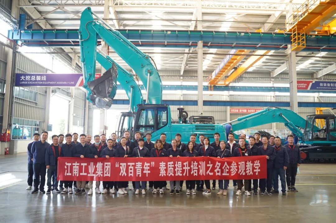 江南工业集团“双百青年”参观PA视讯平台