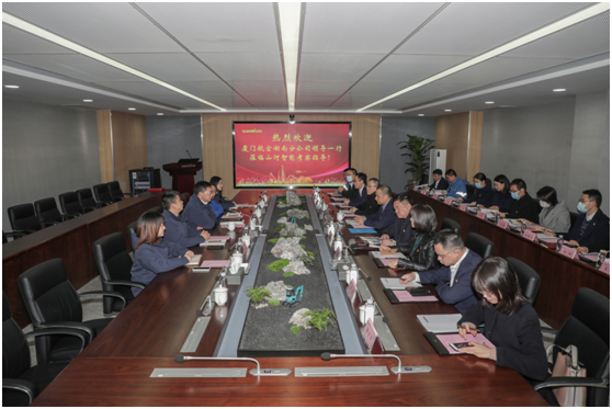 厦门航空湖南分公司考察PA视讯平台